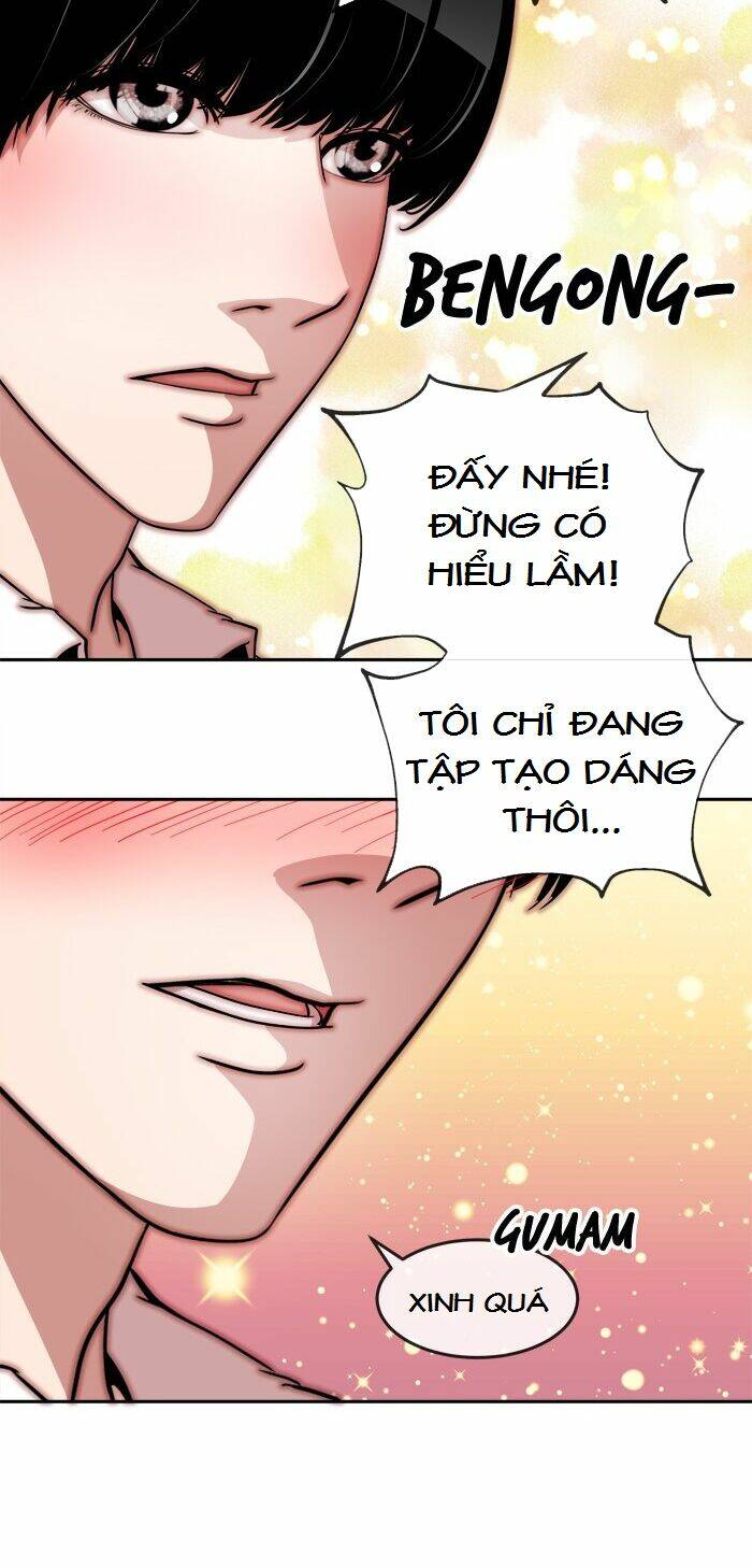 Change (Jinyuan) Chapter 48 - Trang 2