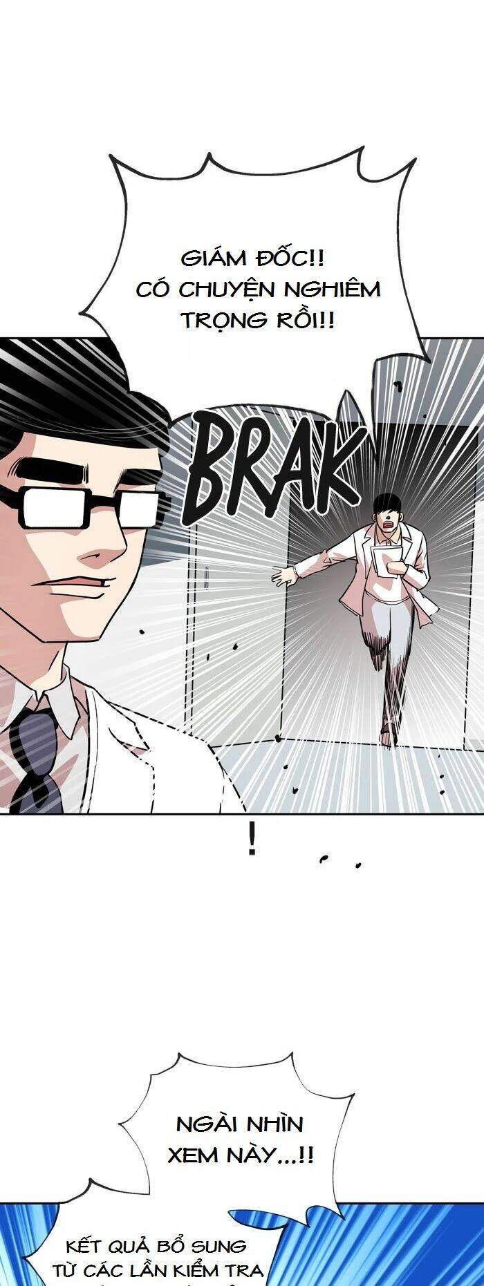 Change (Jinyuan) Chapter 49 - Trang 2