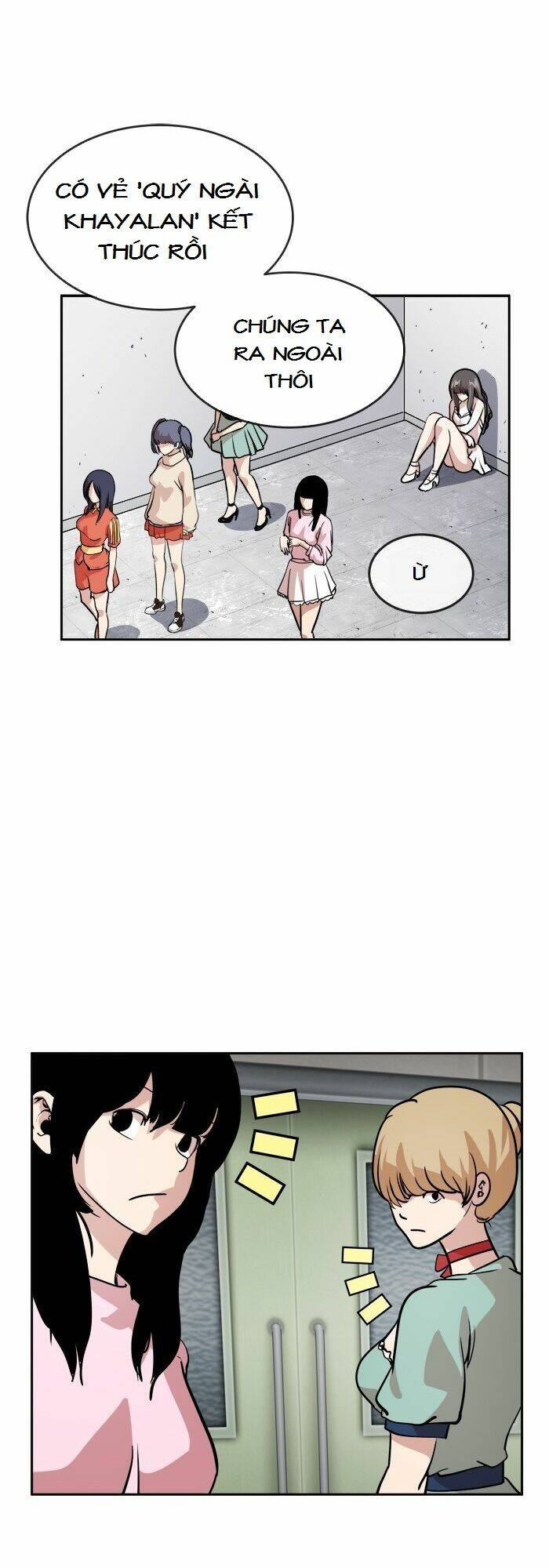 Change (Jinyuan) Chapter 50 - Trang 2