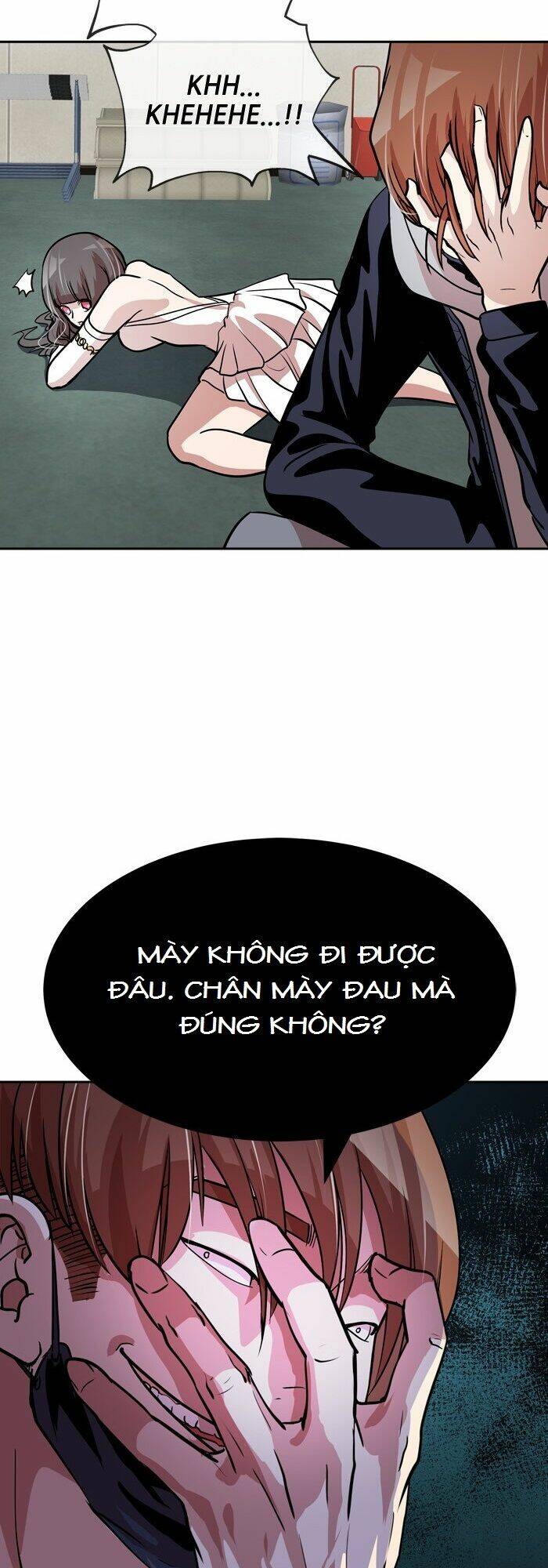 Change (Jinyuan) Chapter 51 - Trang 2