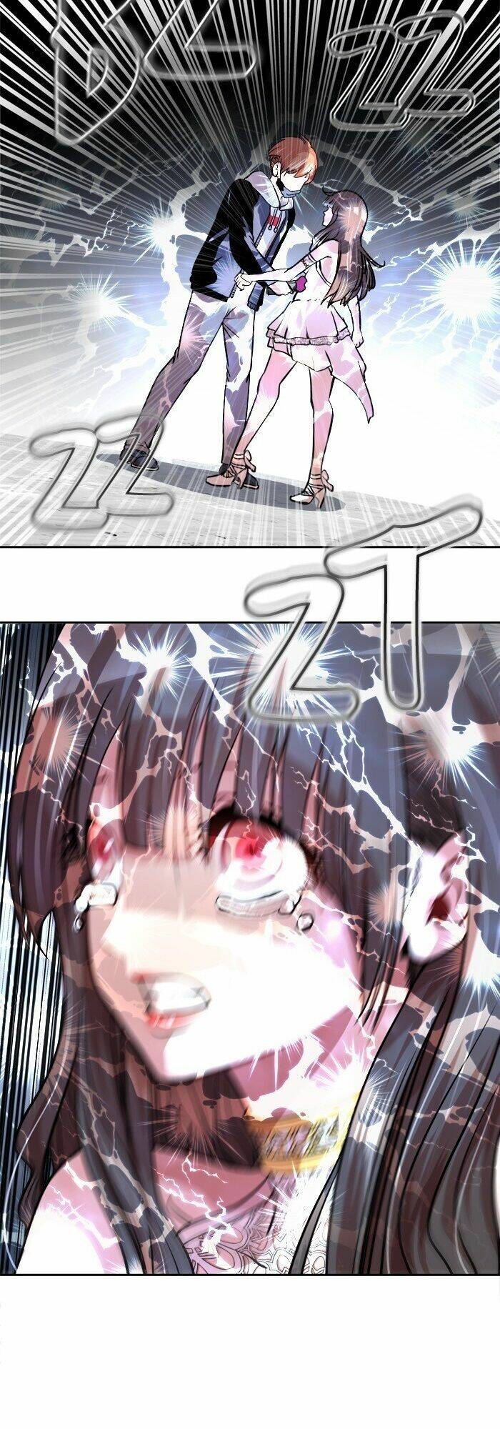 Change (Jinyuan) Chapter 51 - Trang 2