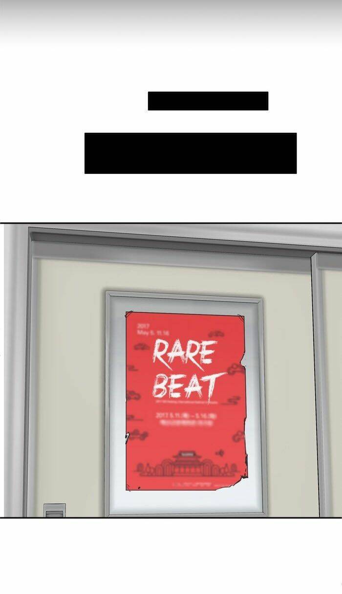 Change (Jinyuan) Chapter 55 - Trang 2