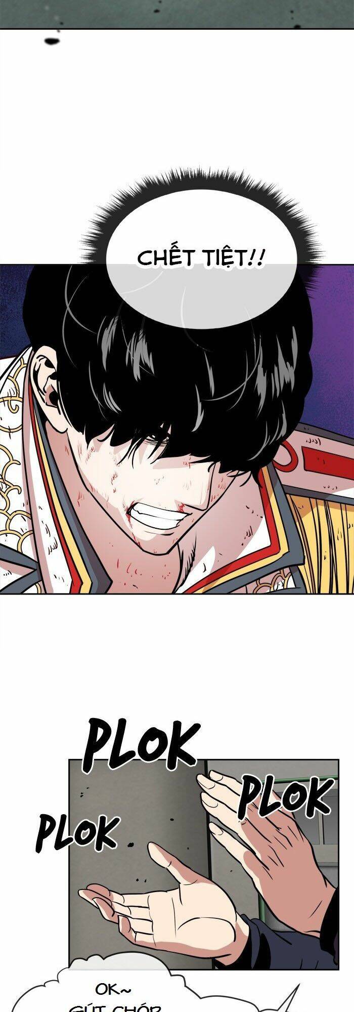 Change (Jinyuan) Chapter 55 - Trang 2