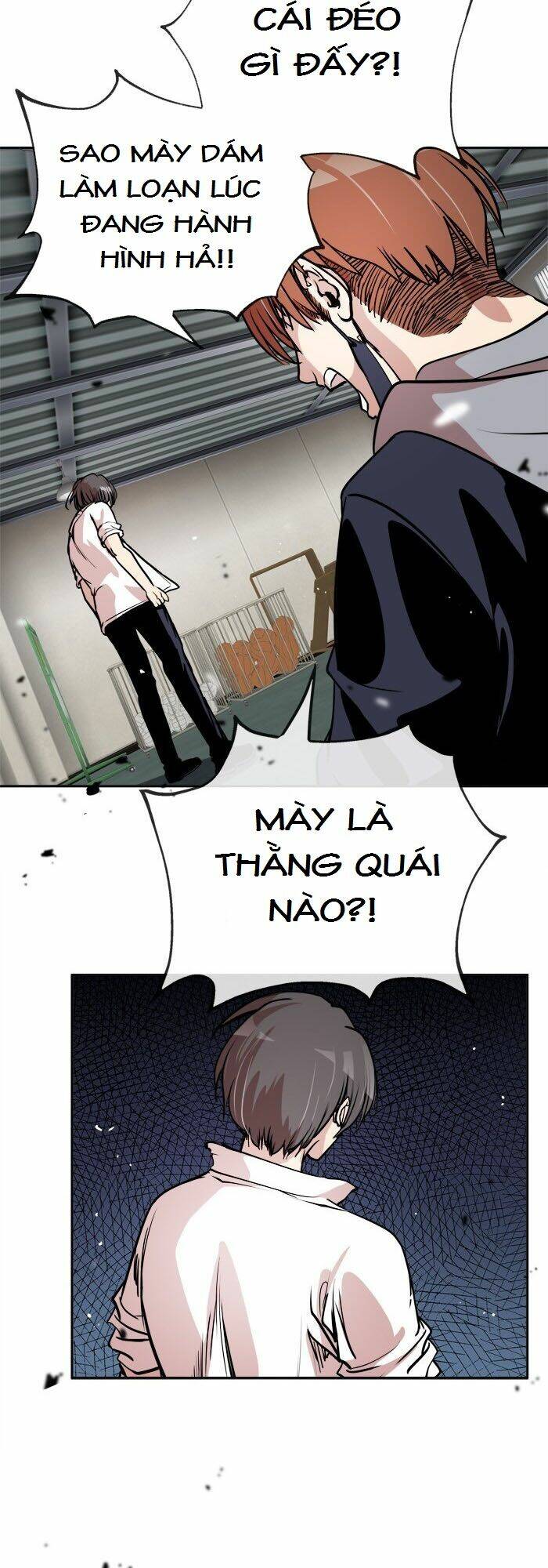 Change (Jinyuan) Chapter 55 - Trang 2