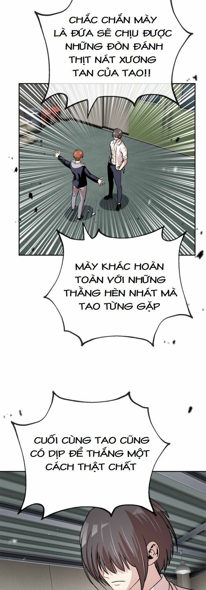 Change (Jinyuan) Chapter 57 - Trang 2