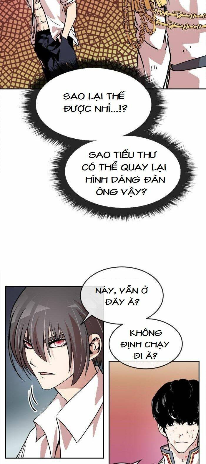 Change (Jinyuan) Chapter 58 - Trang 2