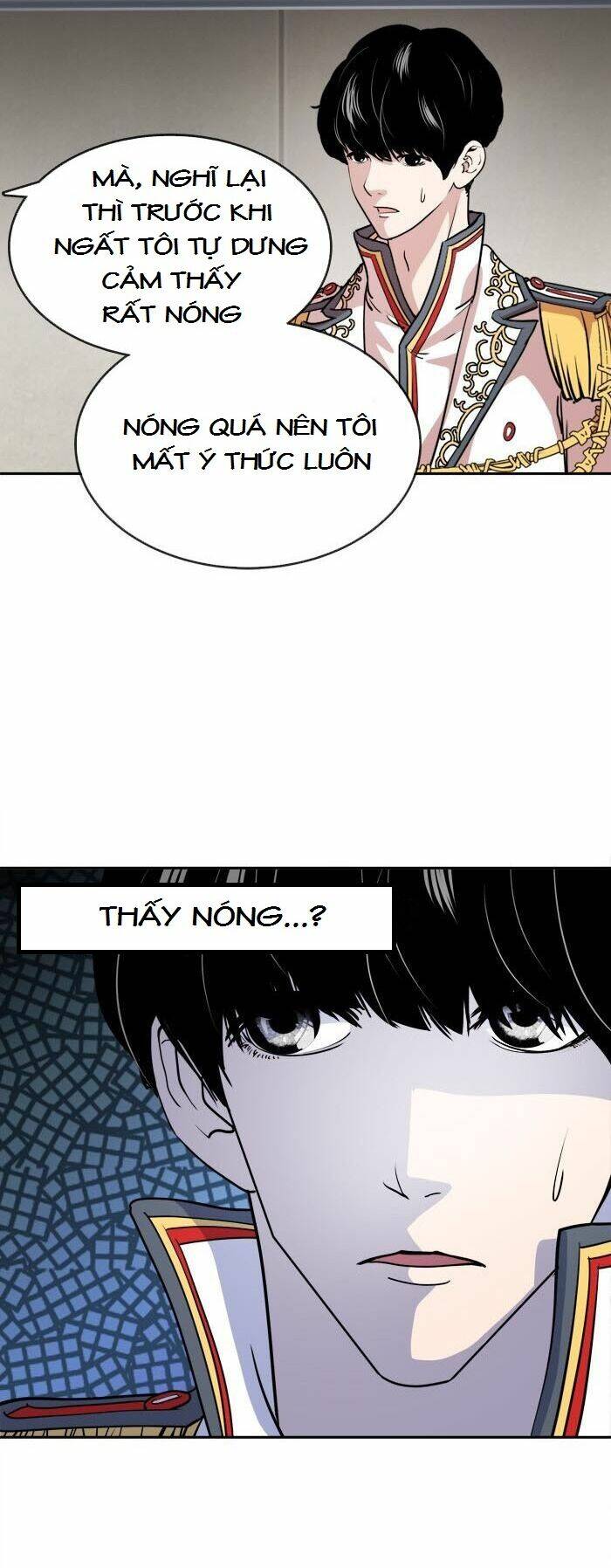 Change (Jinyuan) Chapter 58 - Trang 2