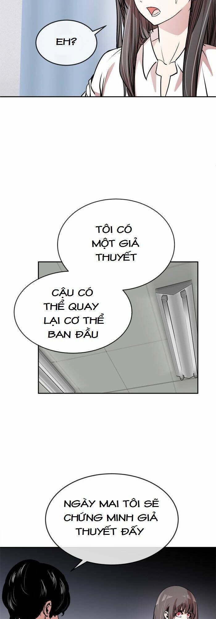 Change (Jinyuan) Chapter 59 - Trang 2