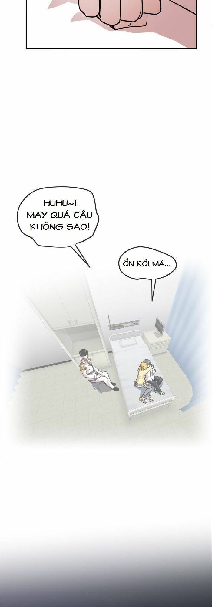 Change (Jinyuan) Chapter 59 - Trang 2