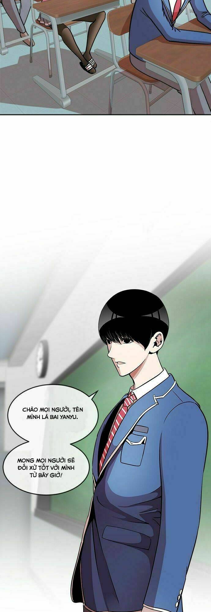 Change (Jinyuan) Chapter 6 - Trang 2