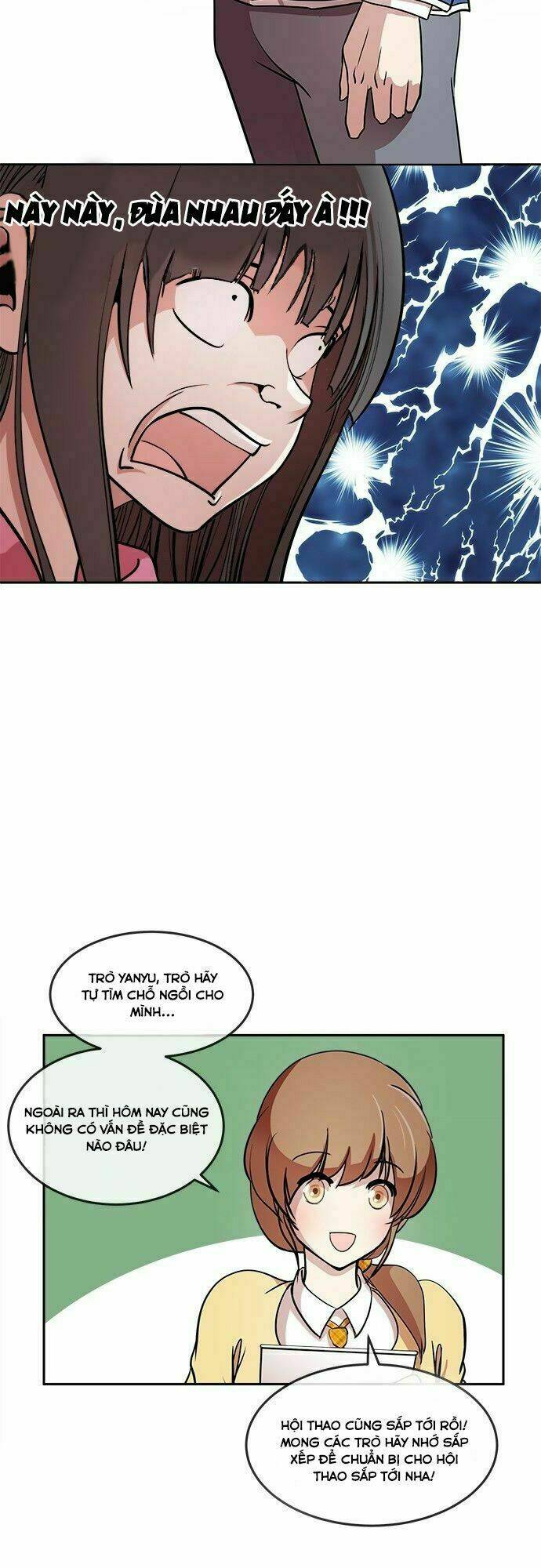 Change (Jinyuan) Chapter 6 - Trang 2