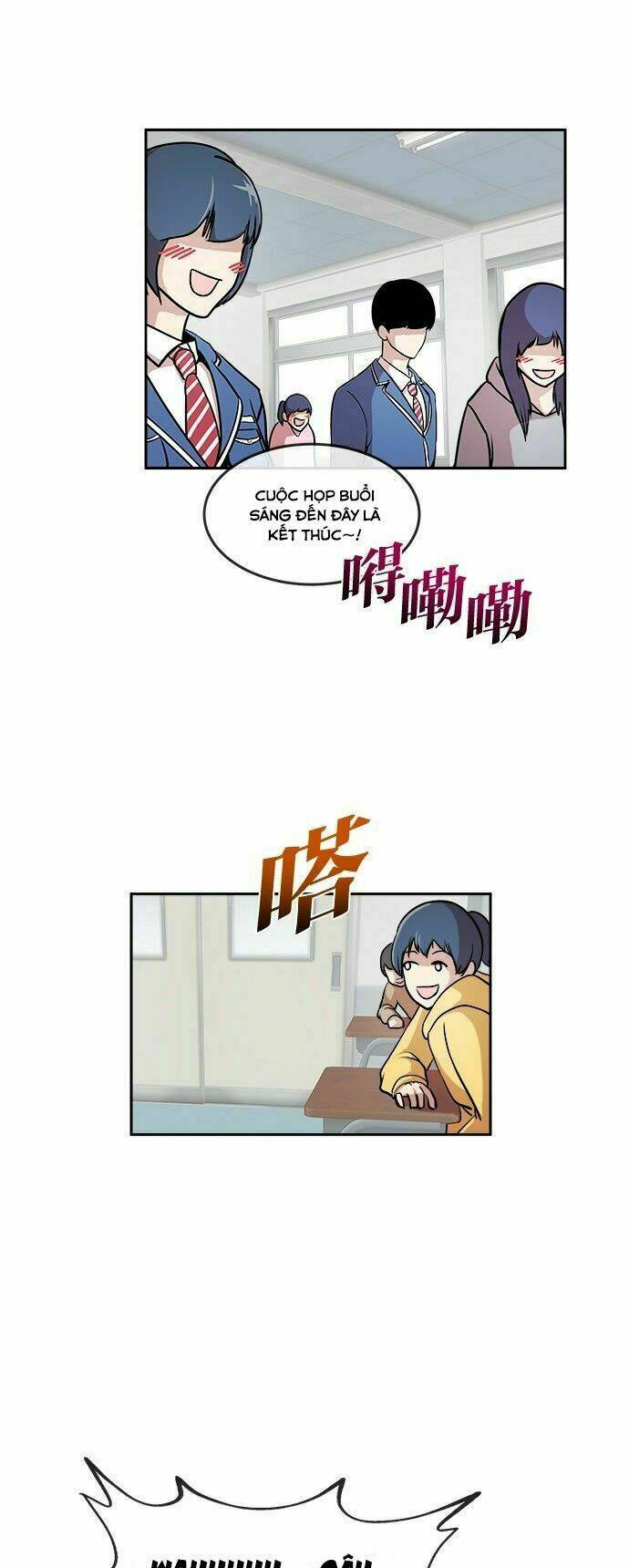 Change (Jinyuan) Chapter 6 - Trang 2