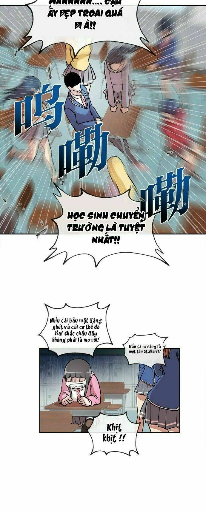 Change (Jinyuan) Chapter 6 - Trang 2