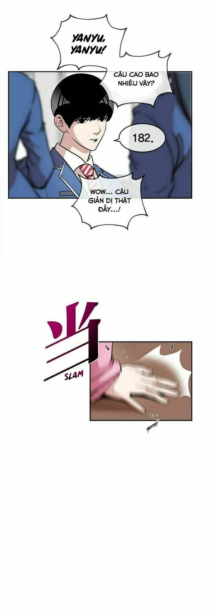 Change (Jinyuan) Chapter 6 - Trang 2