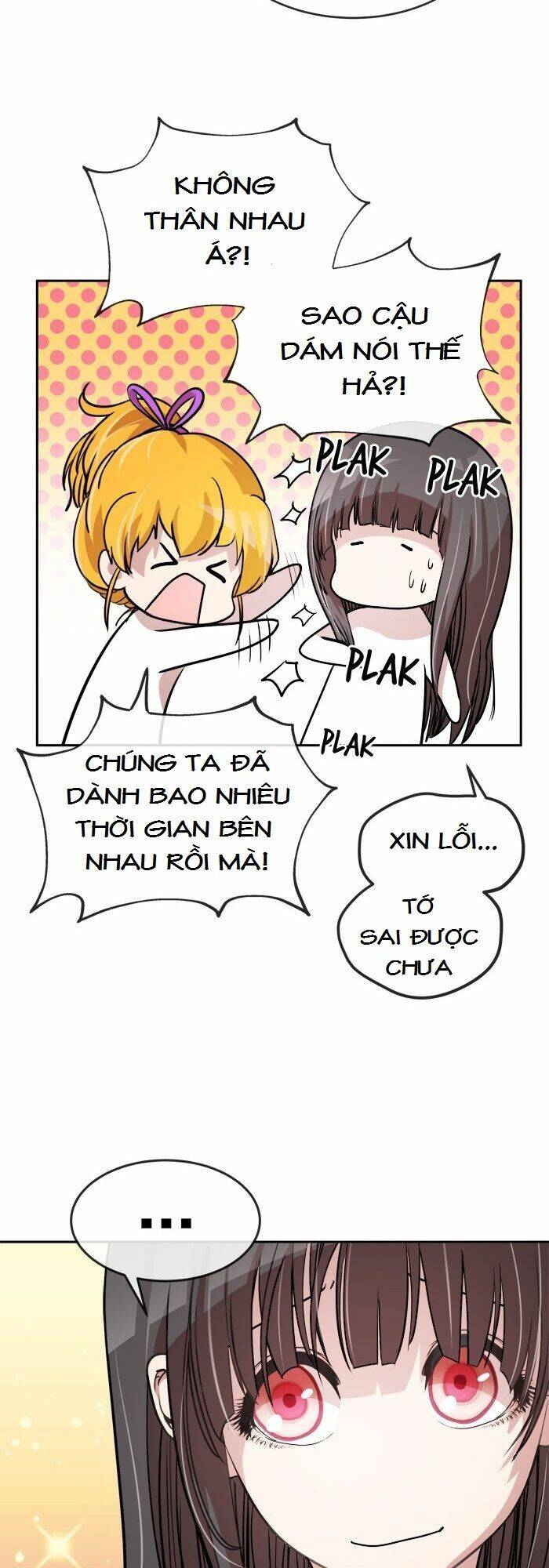 Change (Jinyuan) Chapter 60 - Trang 2