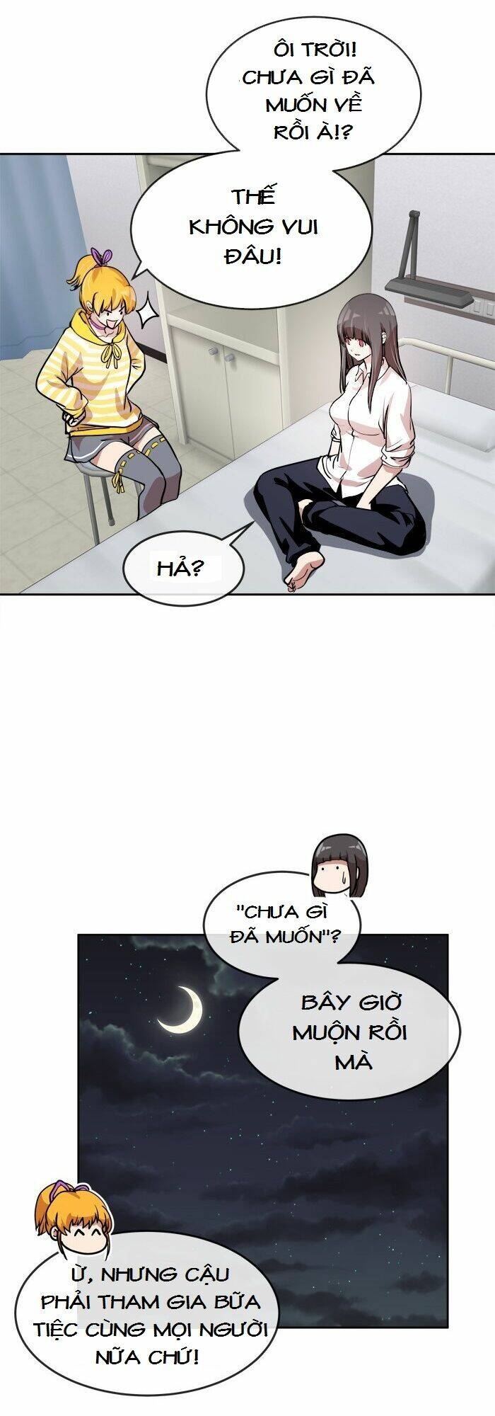 Change (Jinyuan) Chapter 60 - Trang 2