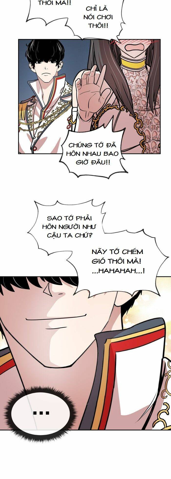 Change (Jinyuan) Chapter 61 - Trang 2