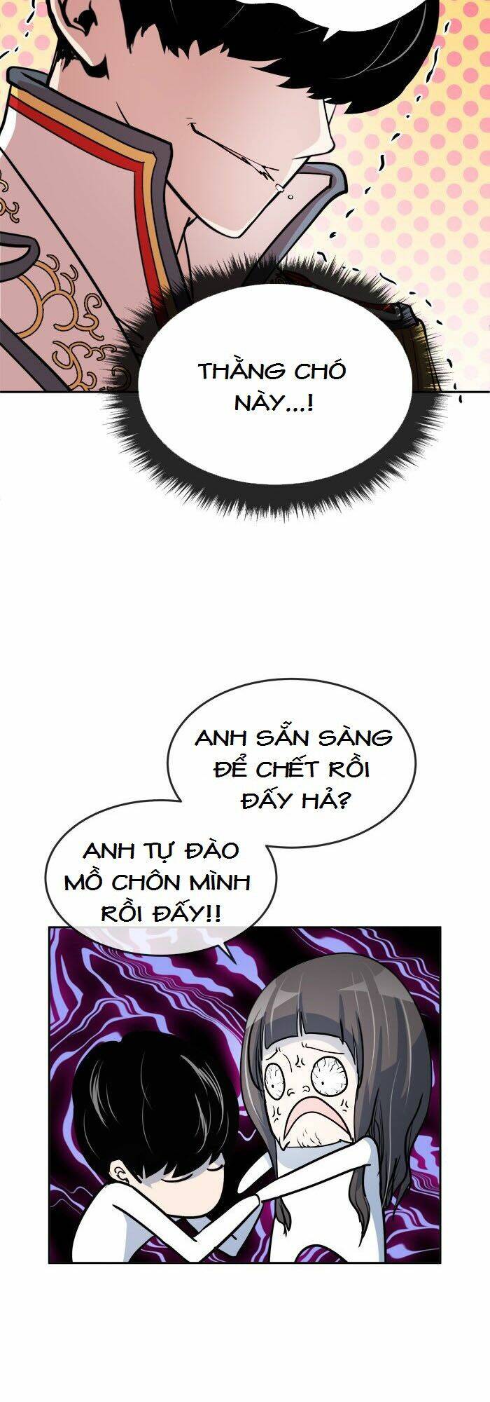 Change (Jinyuan) Chapter 62 - Trang 2