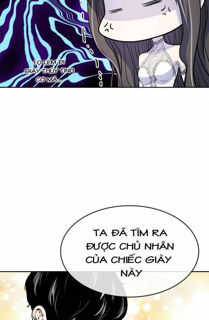 Change (Jinyuan) Chapter 62 - Trang 2