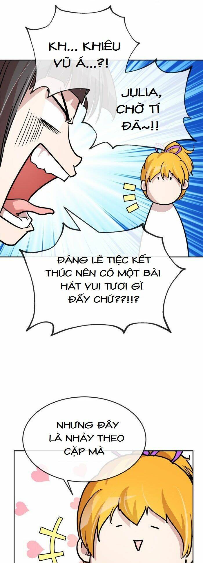 Change (Jinyuan) Chapter 62 - Trang 2