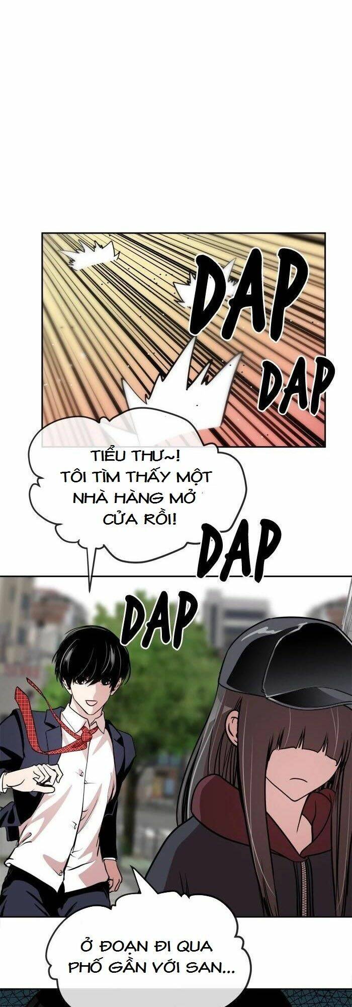 Change (Jinyuan) Chapter 65 - Trang 2