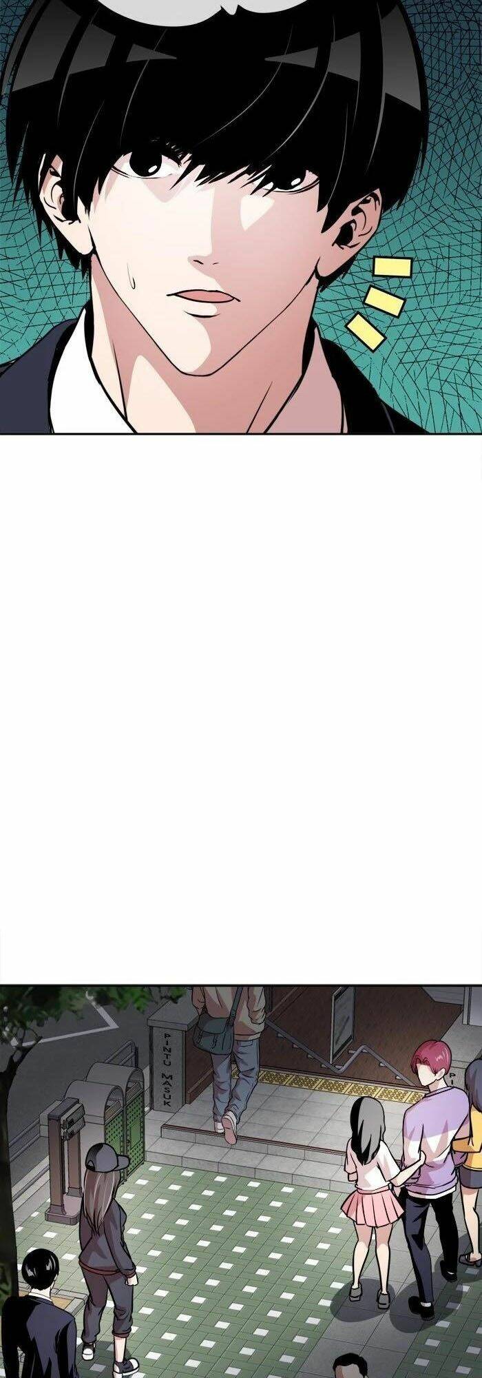 Change (Jinyuan) Chapter 65 - Trang 2