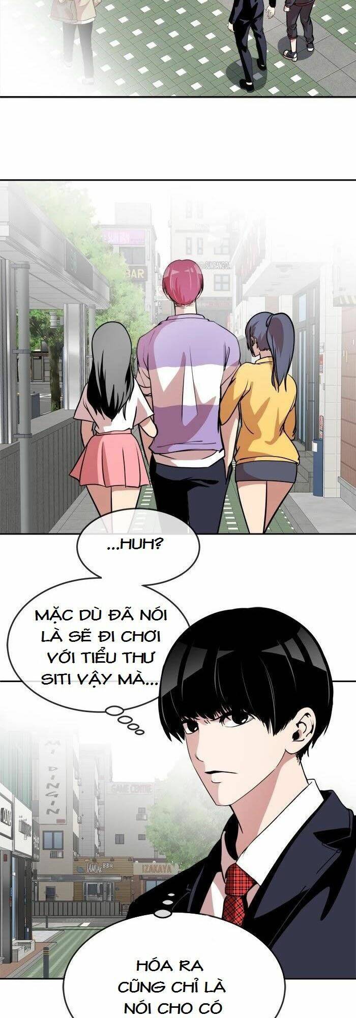 Change (Jinyuan) Chapter 65 - Trang 2