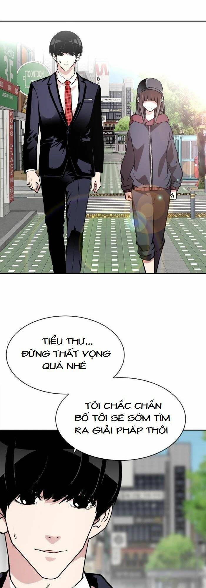 Change (Jinyuan) Chapter 65 - Trang 2