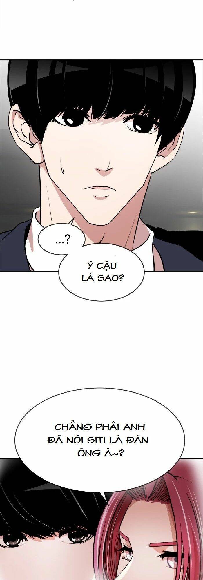 Change (Jinyuan) Chapter 69 - Trang 2