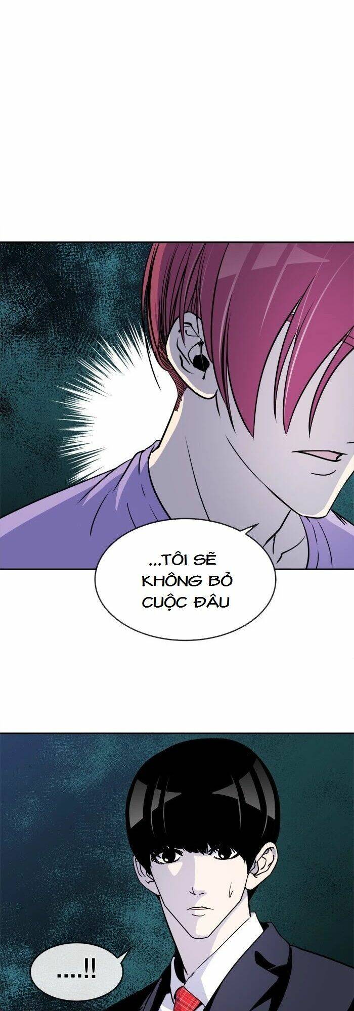 Change (Jinyuan) Chapter 69 - Trang 2