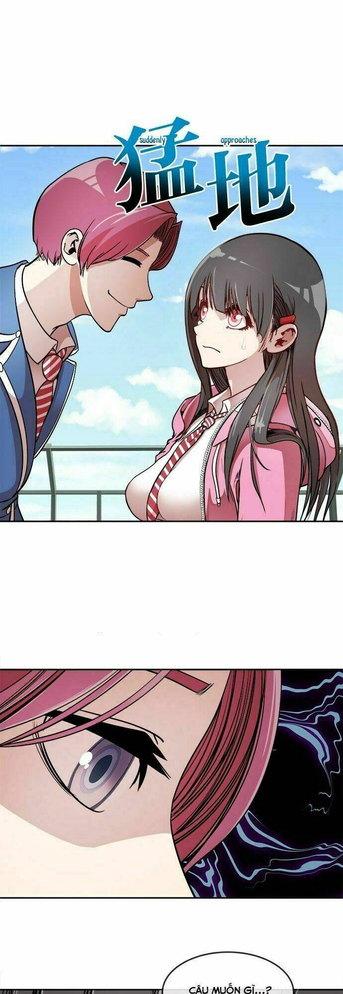 Change (Jinyuan) Chapter 7 - Trang 2