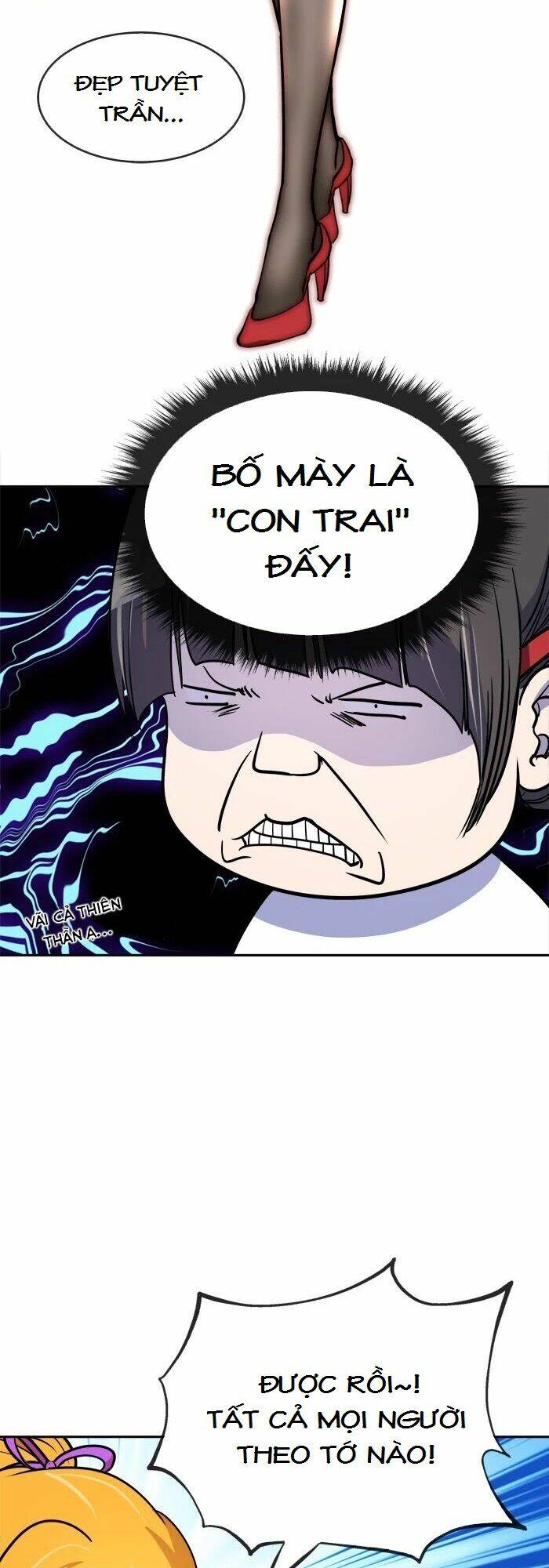 Change (Jinyuan) Chapter 70 - Trang 2