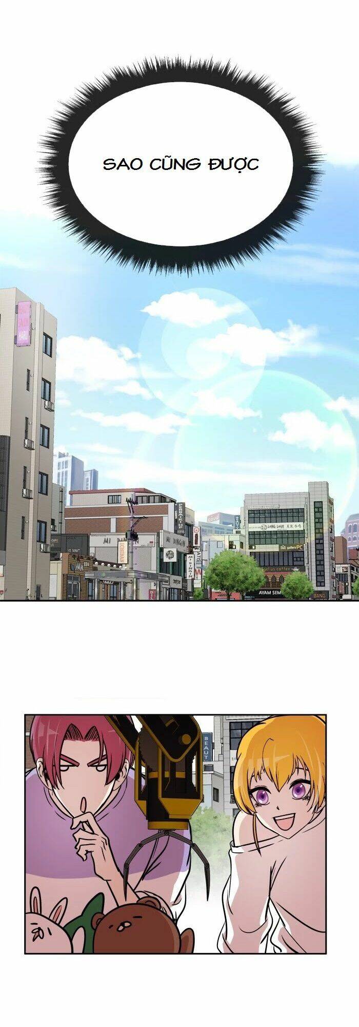 Change (Jinyuan) Chapter 70 - Trang 2