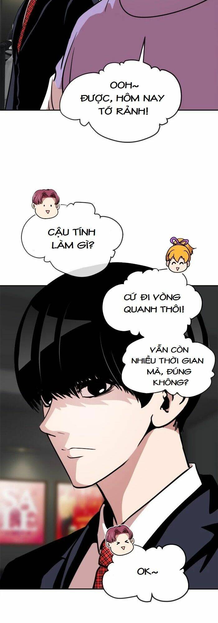 Change (Jinyuan) Chapter 70 - Trang 2