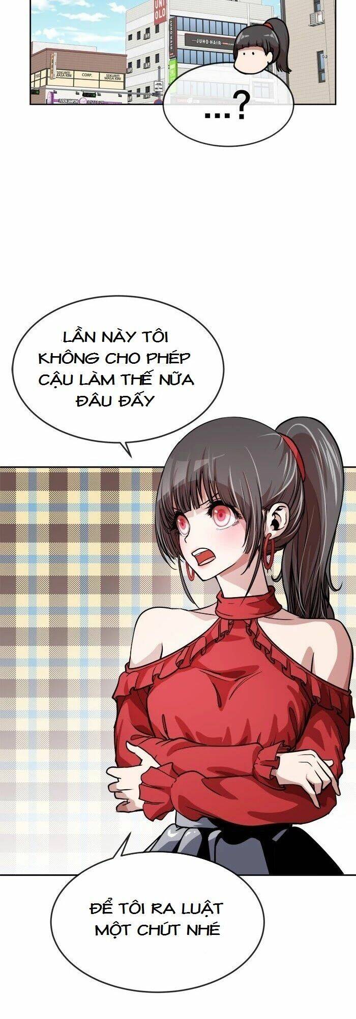 Change (Jinyuan) Chapter 70 - Trang 2