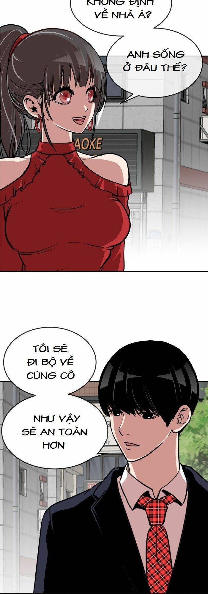 Change (Jinyuan) Chapter 71 - Trang 2