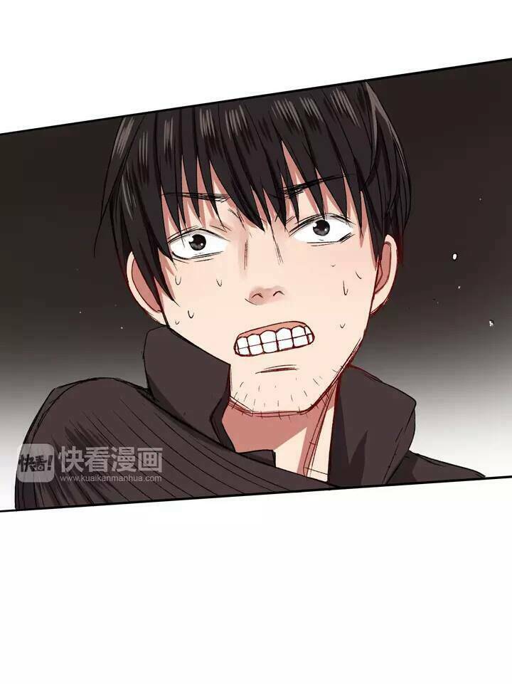 Chào Buổi Sáng, Hướng Dương Chapter 13 - Trang 2