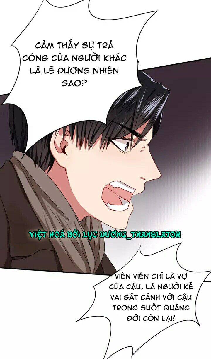 Chào Buổi Sáng, Hướng Dương Chapter 6 - Trang 2