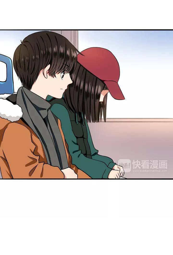 Chào Buổi Sáng, Hướng Dương Chapter 9 - Trang 2