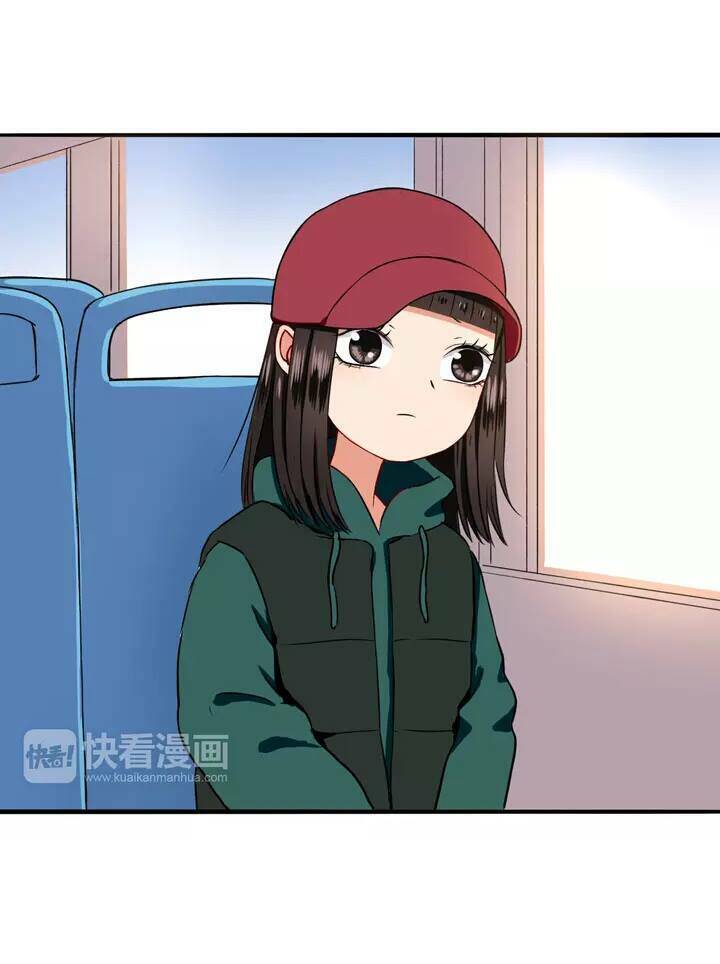 Chào Buổi Sáng, Hướng Dương Chapter 9 - Trang 2