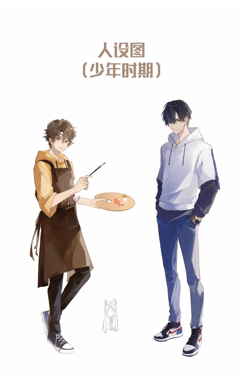 Chào, Đã Lâu Không Gặp Chapter 4 - Trang 2