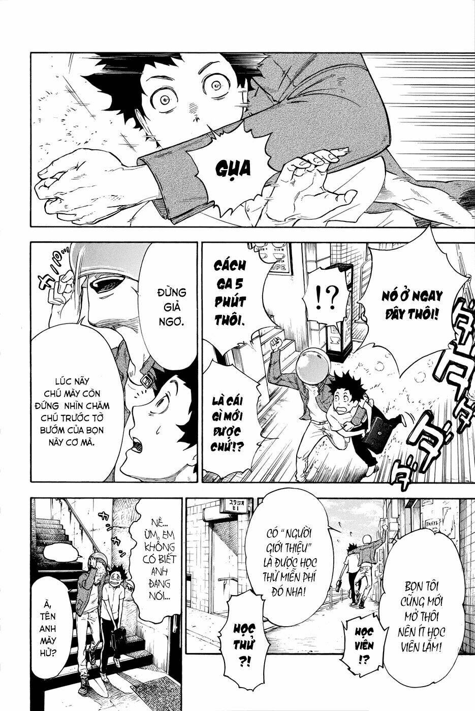 Chào Mừng Bạn Đến Với Ballroom Chapter 1.1 - Trang 2