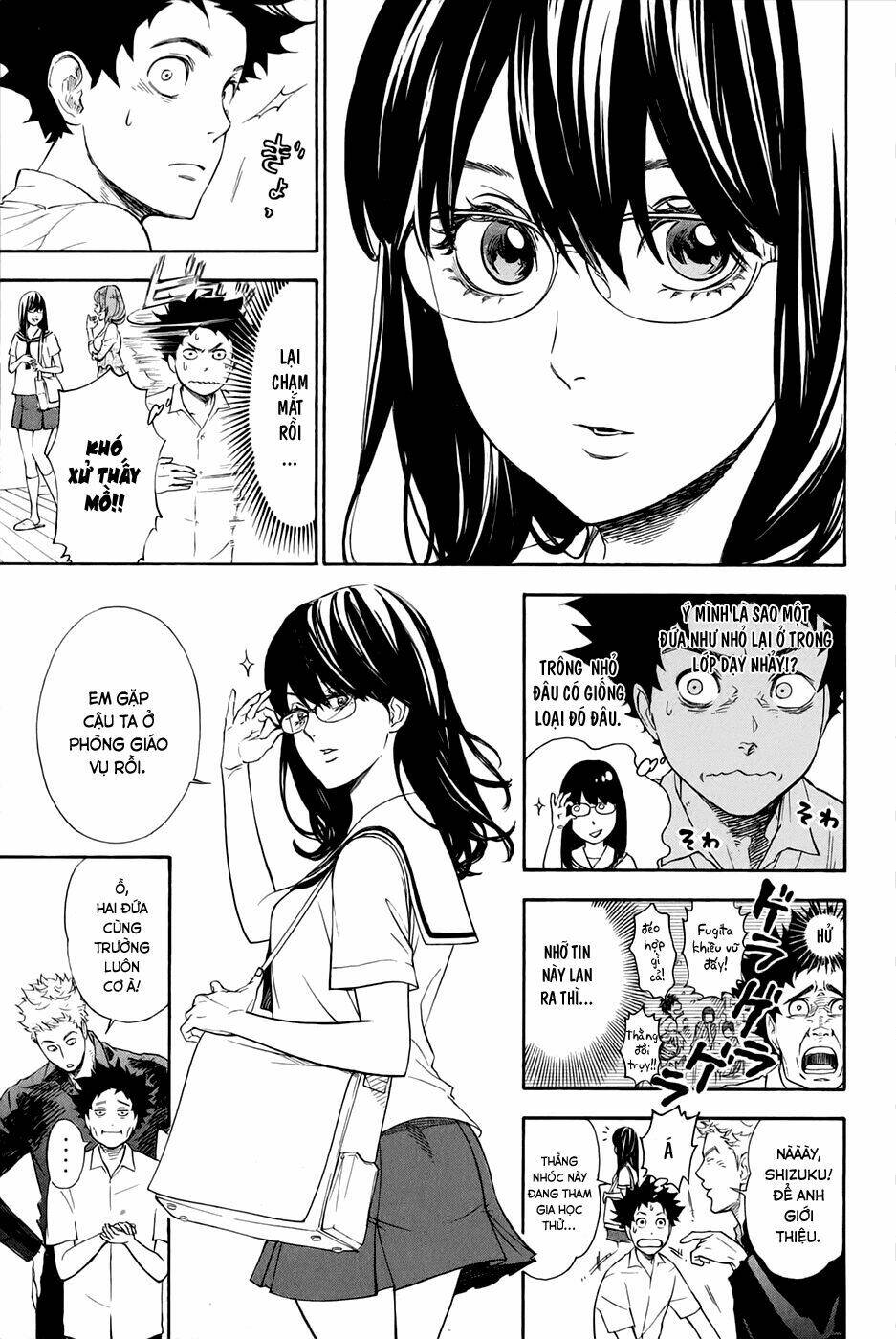 Chào Mừng Bạn Đến Với Ballroom Chapter 1.1 - Trang 2