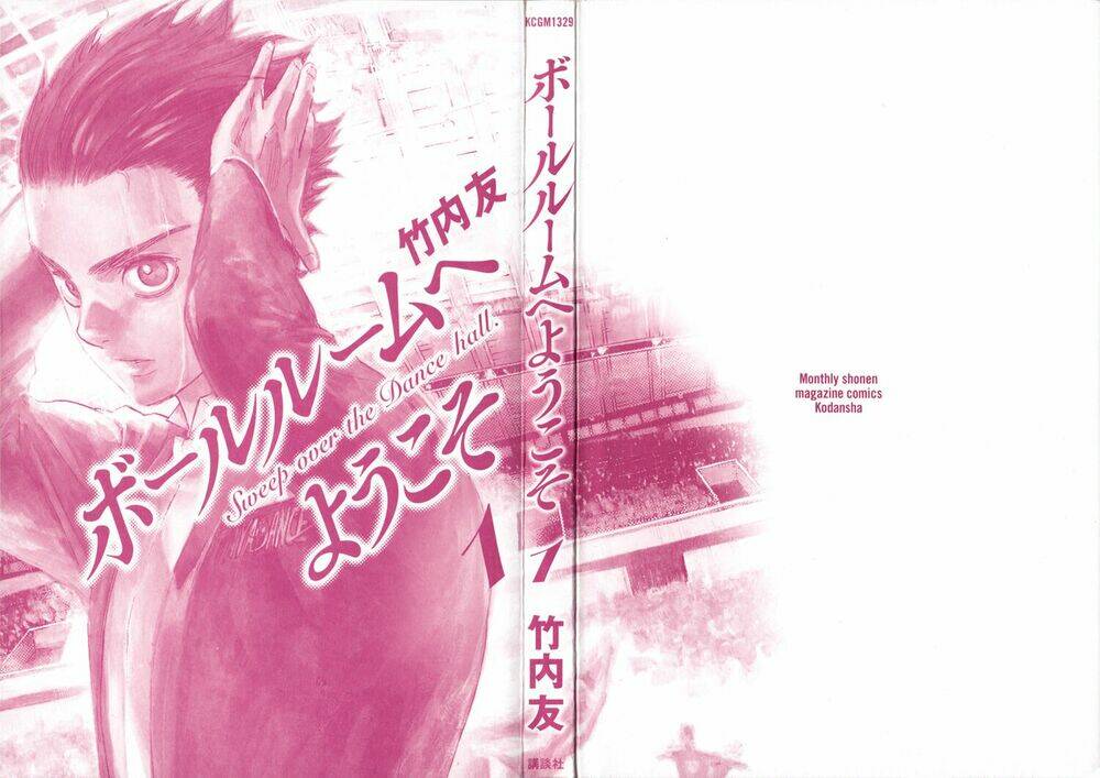 Chào Mừng Bạn Đến Với Ballroom Chapter 1 - Trang 2