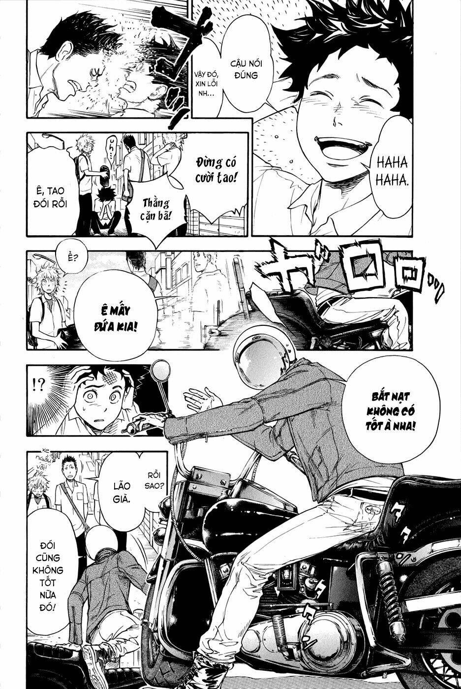 Chào Mừng Bạn Đến Với Ballroom Chapter 1 - Trang 2