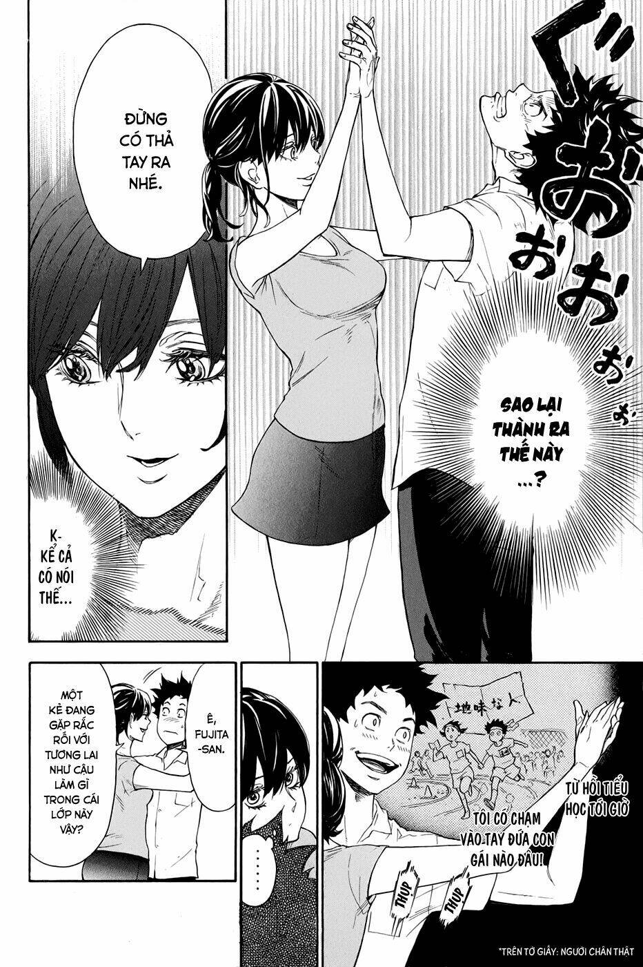 Chào Mừng Bạn Đến Với Ballroom Chapter 1 - Trang 2