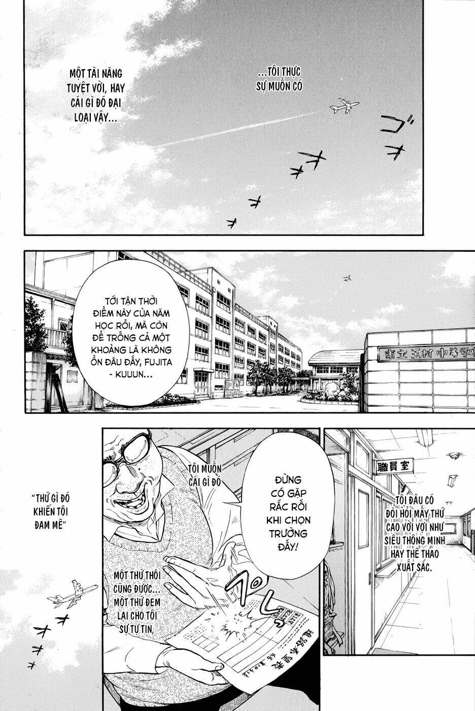 Chào Mừng Bạn Đến Với Ballroom Chapter 1 - Trang 2