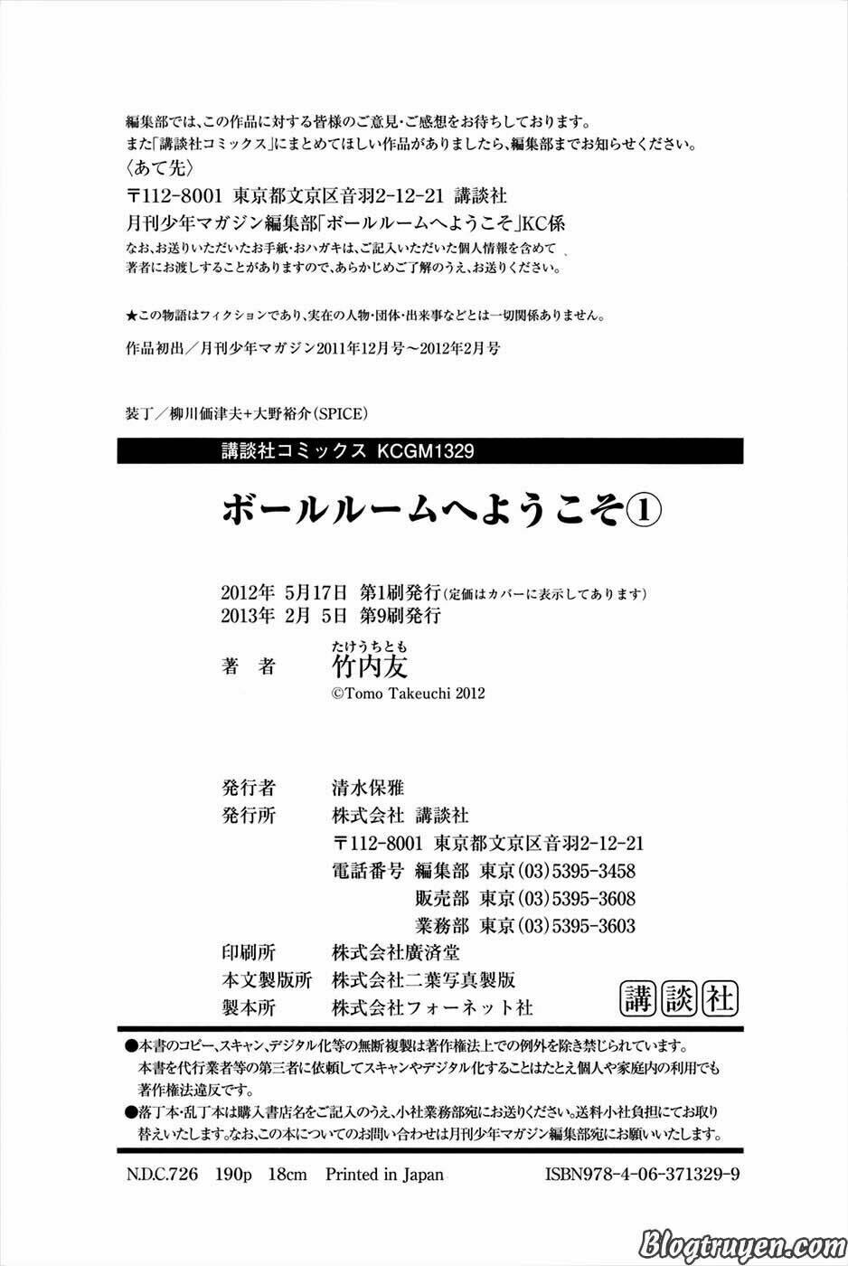 Chào Mừng Bạn Đến Với Ballroom Chapter 3 - Trang 2