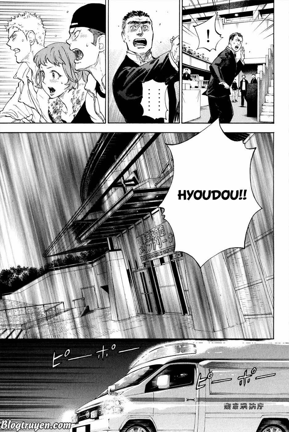 Chào Mừng Bạn Đến Với Ballroom Chapter 5 - Trang 2