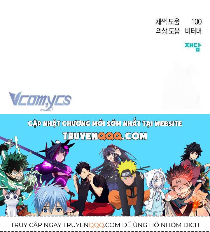 Chào Mừng Đến Với Dinh Thự Hoa Hồng Chapter 21 - Trang 2
